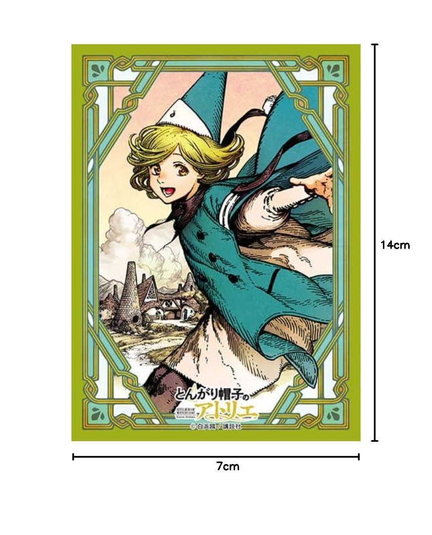 Amazon.co.jp: ブロッコリーキャラクタースリーブ とんがり帽子の